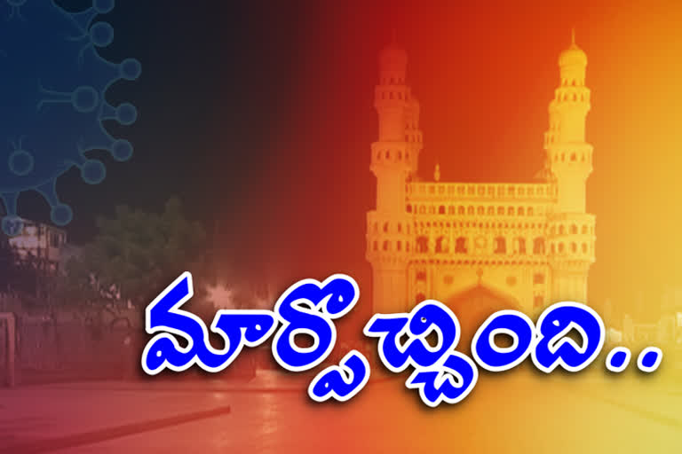 hyderabad police, night kurfew