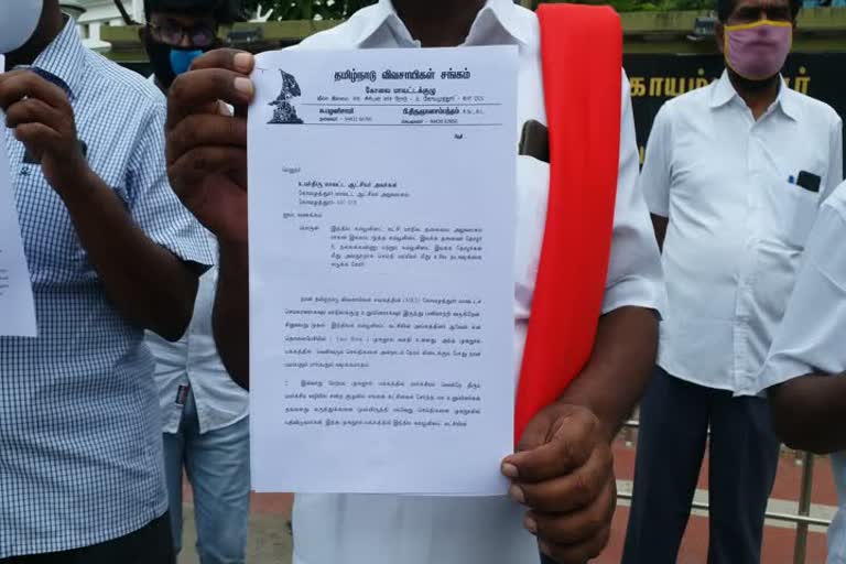 Communiste members gave Petition seeking action against those who slandered the Communist Party!