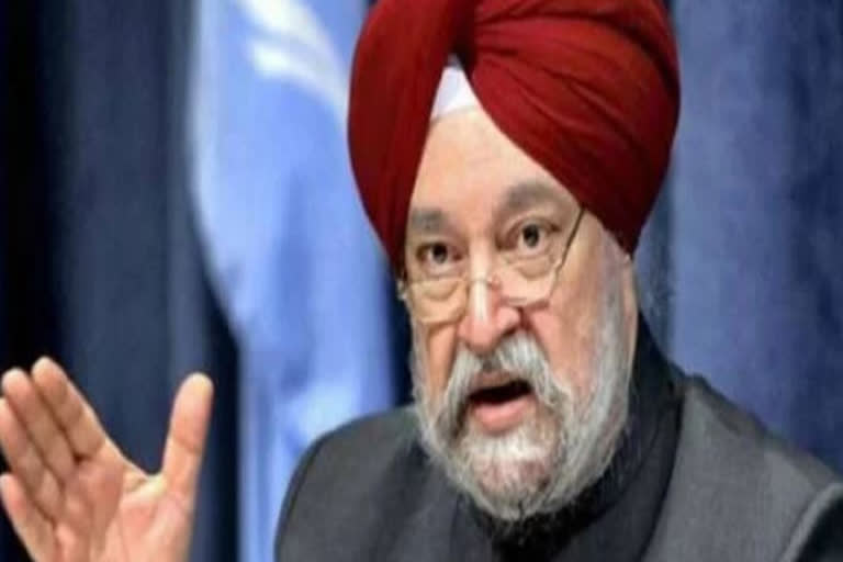 Hardeep Singh puri