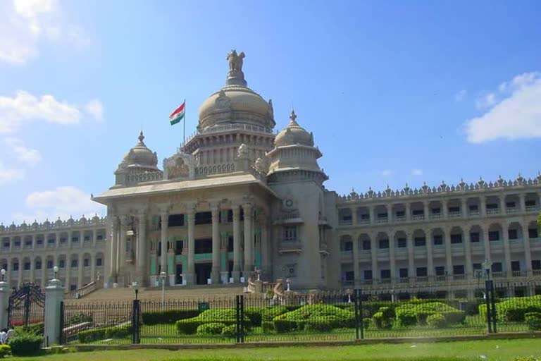 ವಿಧಾನಸೌದ