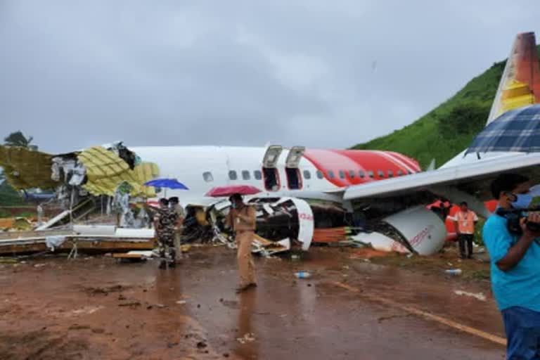 know reasons behind aircraft accidents