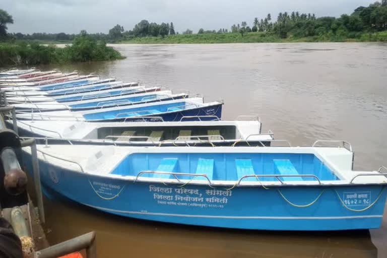 15 motor boat deployed in krishna