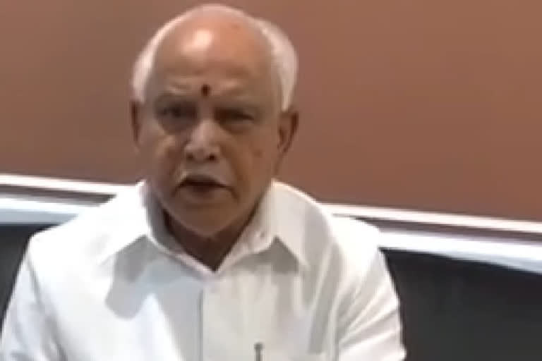 yediyurappa