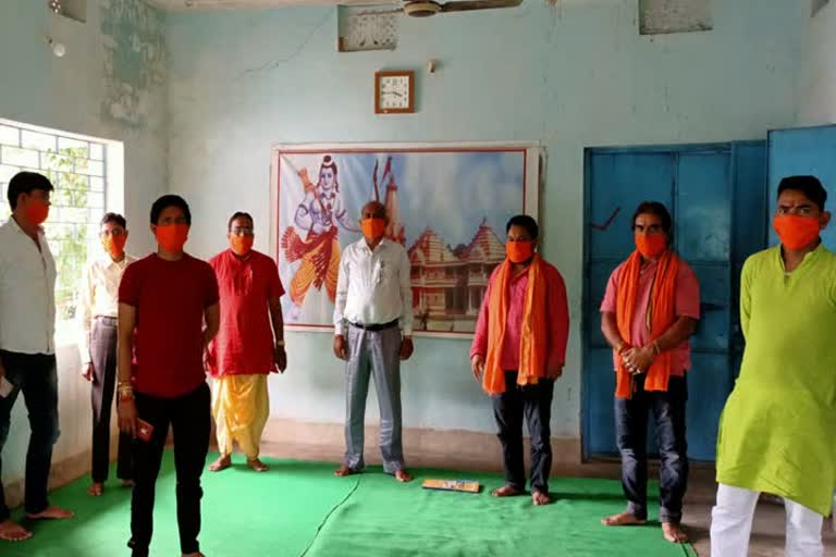 Special preparation for vishwa hindu parishad in Simdega regarding Ram Janma Bhoomi Pujan