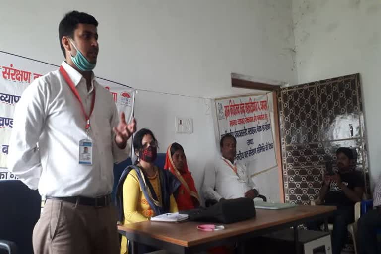 One day Panchayat level training camp organized in bettiah