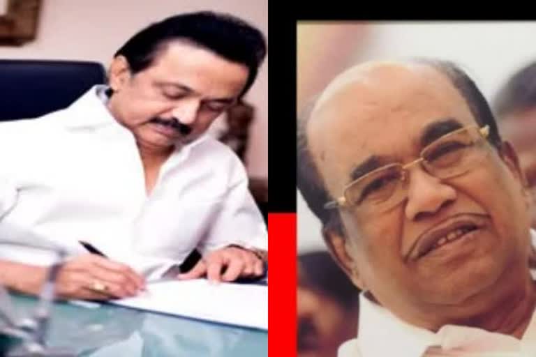 dmk leaderr MK stalin-condolences-for dmk-senior leader-rahman-khan-death