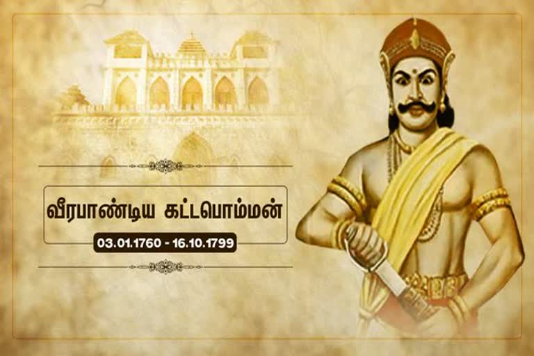 tn cm Edappadi Palaniswami pay homage to Veerapandiya Kattabomman on his  Memorial Day