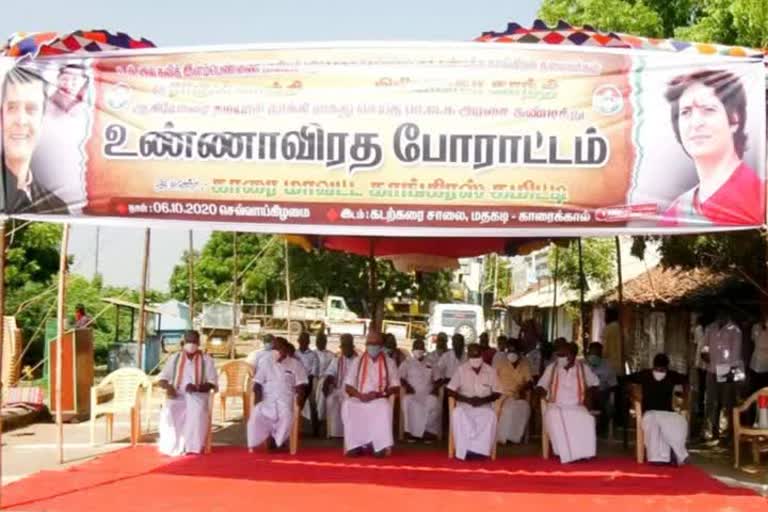 ராகுல் காந்தி கைதை கண்டித்து புதுச்சேரியில் போராட்டம்