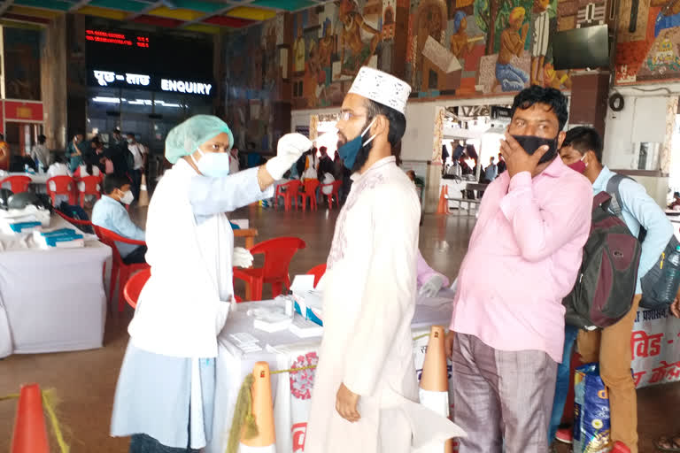 patna junction corona test