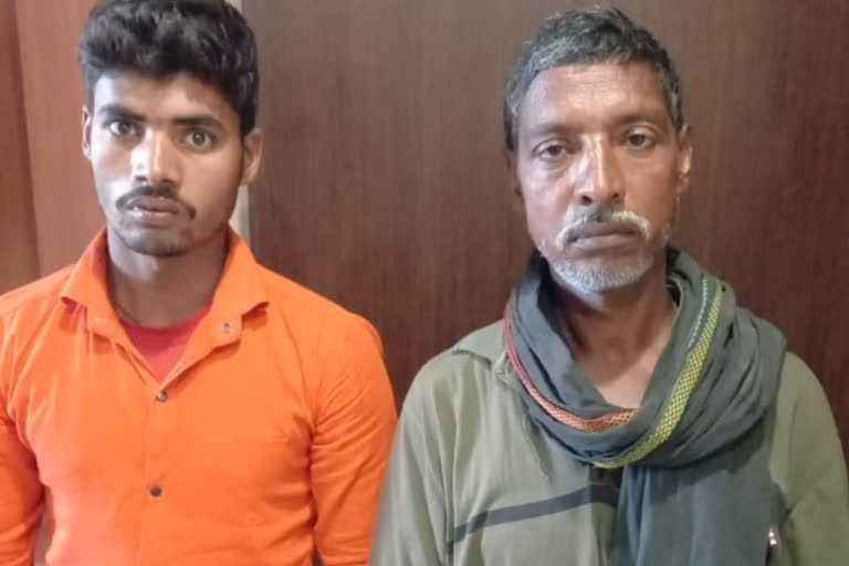 delhi cyber cell arrested four thug from bihar