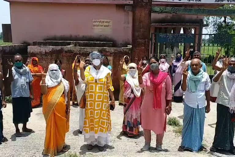 Corona Vaccine in Patna