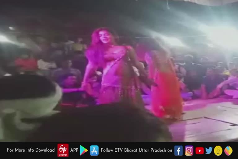 unnao news  unnao latest news  unnao dance party viral video  Violation of corona curfew in unnao  corona curfew  उन्नाव खबर  उन्नाव न्यूज  बार बालाओं के डांस का वायरल वीडियो  कोरोना कर्फ्यू का उल्लंघन  कोरोना कर्फ्यू  कोरोना गाइडलाइंस