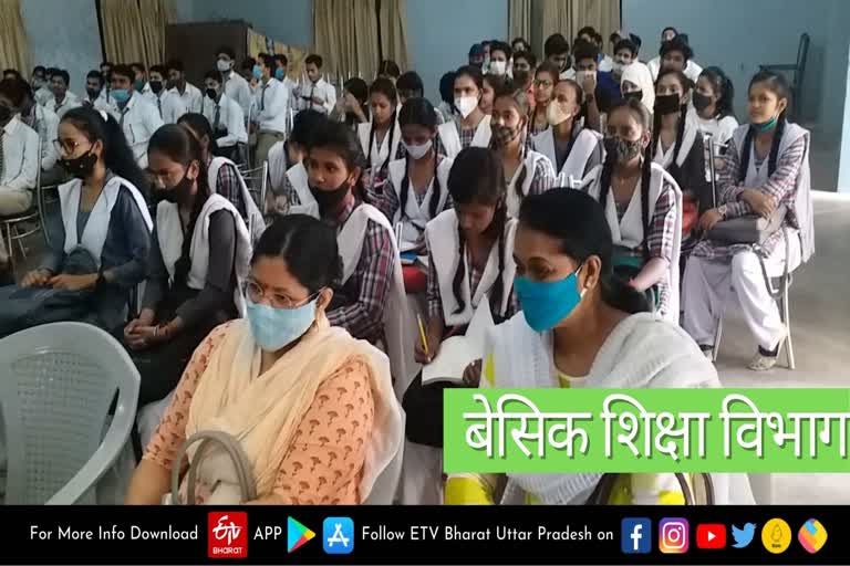 basic teachers  Basic Education Department  बेसिक शिक्षा विभाग  2032 dependents of deceased employees  2032 मृतक कर्मचारियों के आश्रित  Dependents of deceased employees waiting for appointment  मृत कर्मचारियों के आश्रितों को नियुक्ति का इंतजार  महानिदेशक स्कूली शिक्षा विजय किरण आनंद  Director General School Education Vijay Kiran Anand  महानिदेशक स्कूली शिक्षा की रिपोर्ट  Report of Director General School Education  उत्तर प्रदेश समाचार  uttar pardesh news