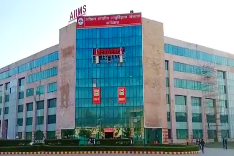 aiims rishikesh