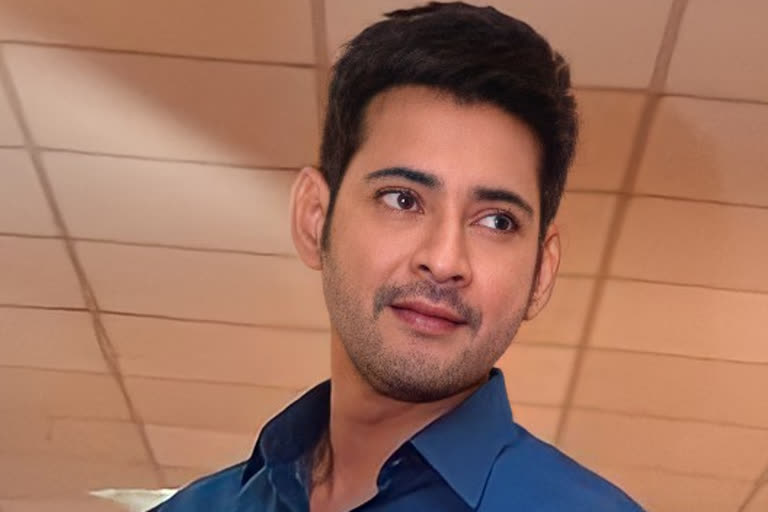 mahesh babu sarkaru vaari paata team vaccination