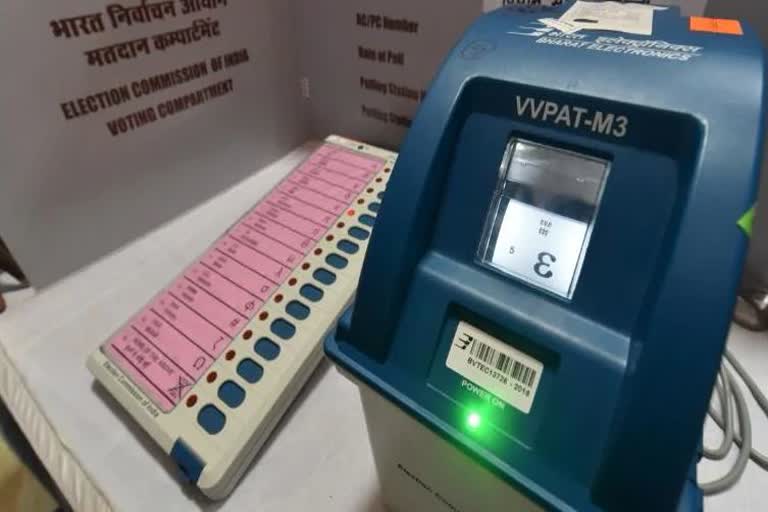 EVM VVPAT tally  election commission  ഇവിഎം, വിവിപാറ്റ് കണക്കുകൾ  മമതാ ബാനർജി  mamata banerjee  എന്താണ് വിവിപാറ്റ്  കമ്മിഷൻ