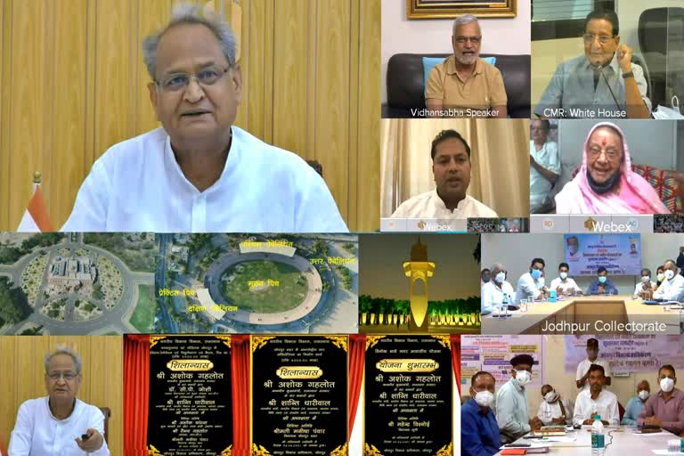 corona pandemic,  CM Ashok Gehlot latest news