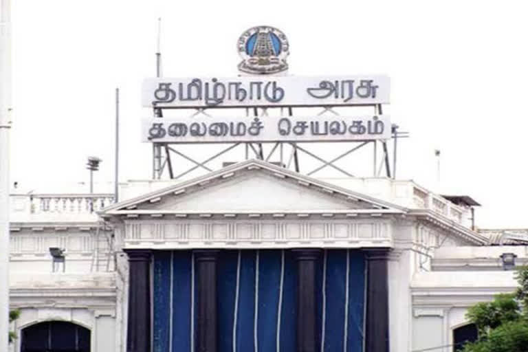 கரோனா தடுப்பு பணிகளைக் கண்காணிக்க மாவட்ட வாரியாக ஐஏஎஸ் அலுவலர்கள் நியமனம் - தமிழ்நாடு அரசு