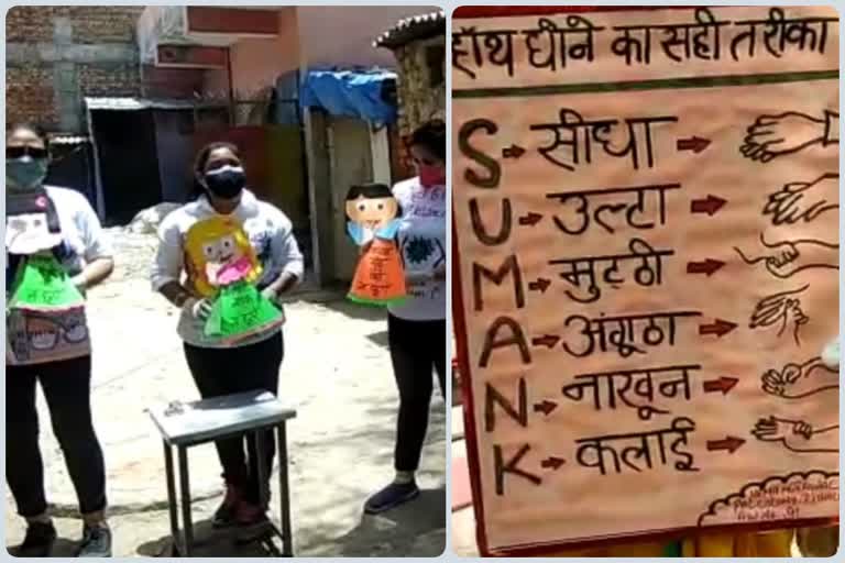 dm office making people aware about vaccination in delhi