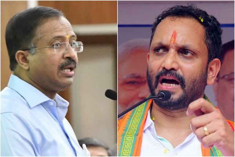 resign and face probe  A Vijayaraghavan  K Surendran  V Muraleedharan  കുഴൽപ്പണക്കേസ്  സികെ ജാനു വിവാദം  കെ സുരേന്ദ്രൻ  വി മുരളീധരൻ  എ വിജയരാഘവന്‍  ബിജെപി  സിപിഐ