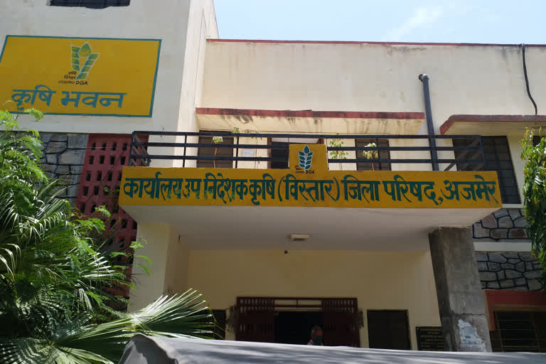 Ajmer Agriculture Department , Kharif crop