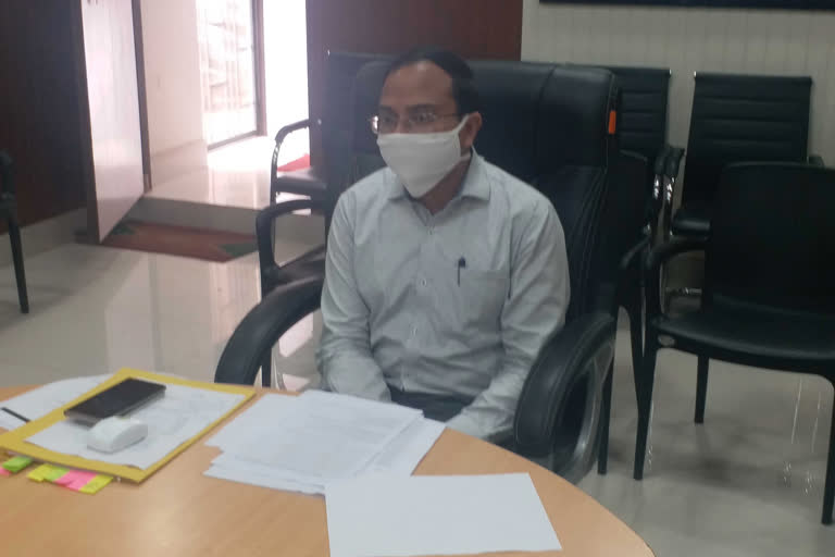 Dehradun District Magistrate