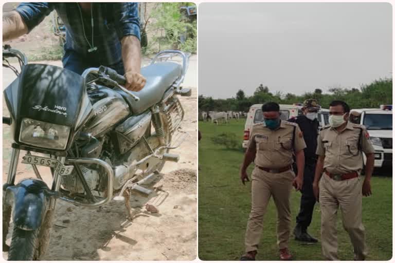 हत्या में इस्तेमाल बाइक जब्त, Bike used in murder seized