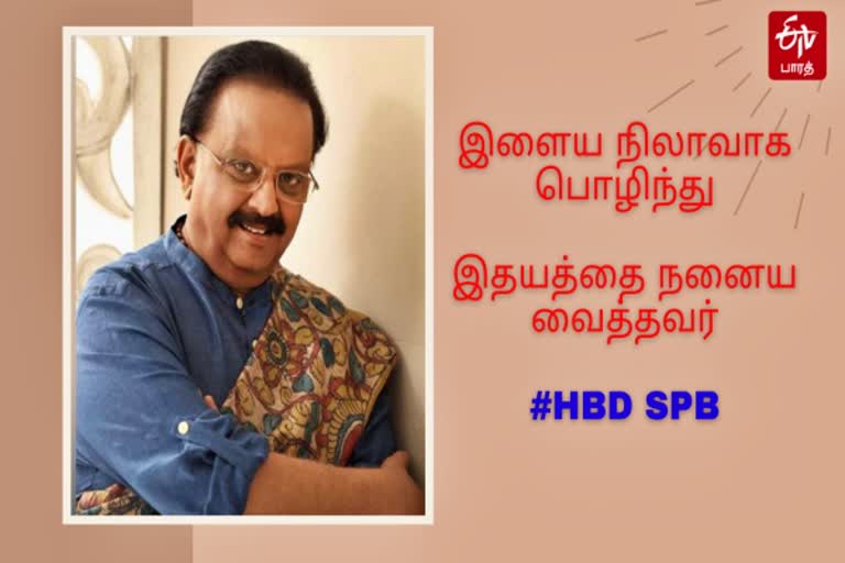 HBD SPB