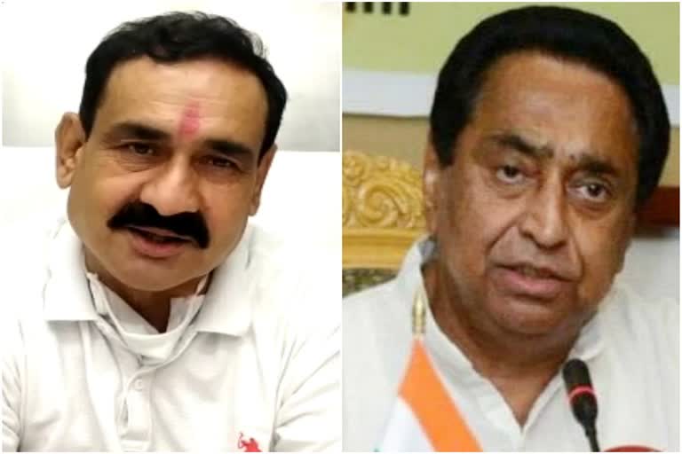 Narottam Mishra-Kamal Nath