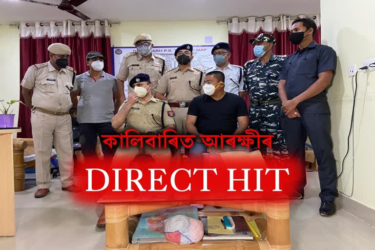 drugs-seized-at-dibrugarh