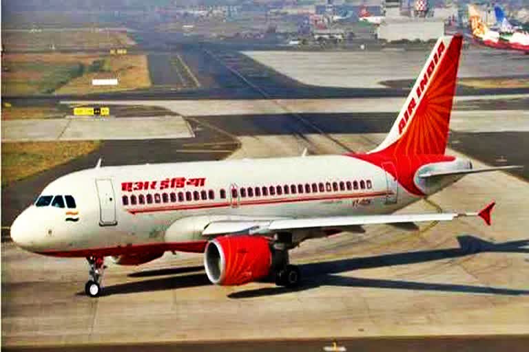 Air India