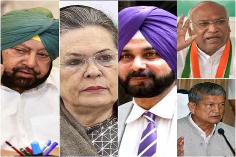 punjab-chief-minister-amarinder-singh-meeting-with-congress-panel-today