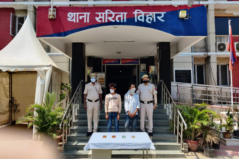 sarita-vihar-police