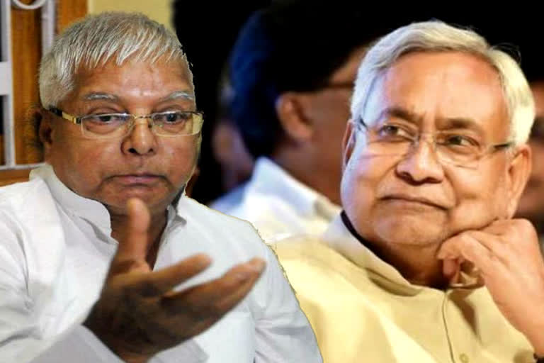 Lalu Yadav taunt