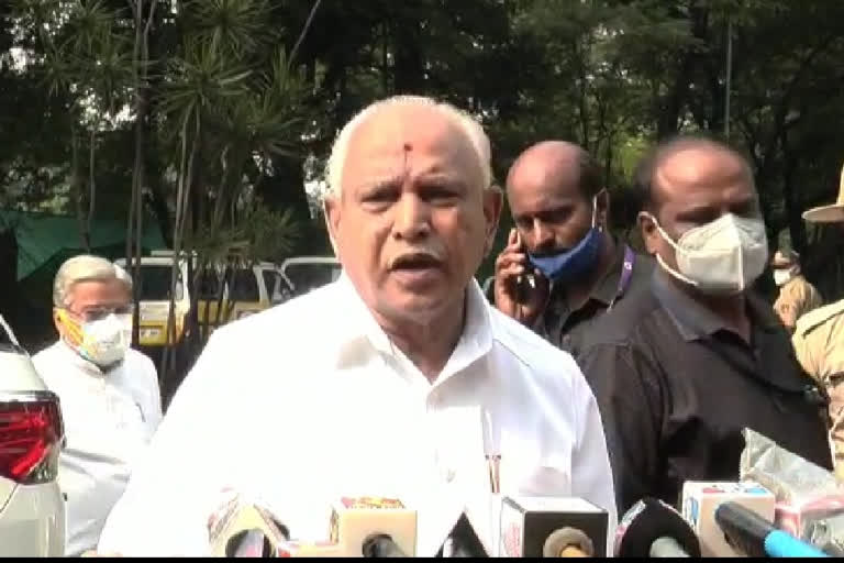 CM BS Yediyurappa State Tour