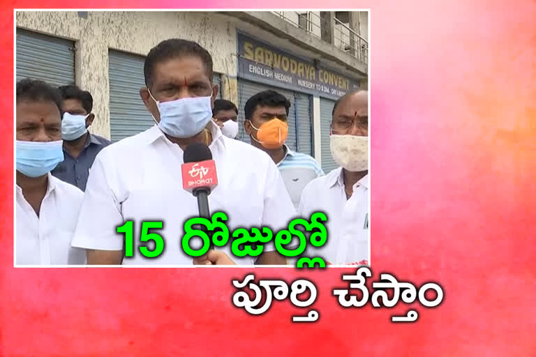 corona vaccination to super spreaders in karimnagar