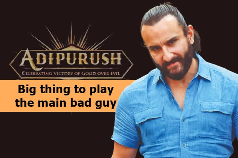 Saif Ali Khan