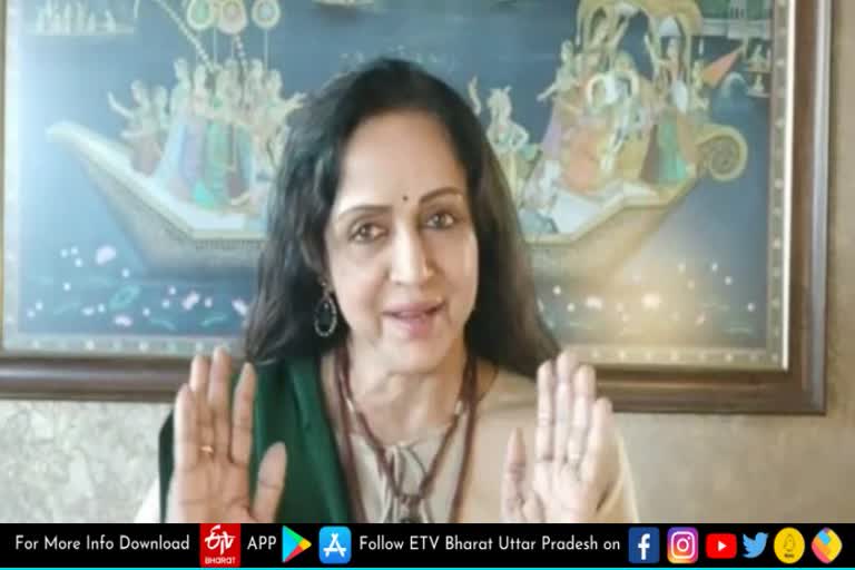 hema malini on world environment day