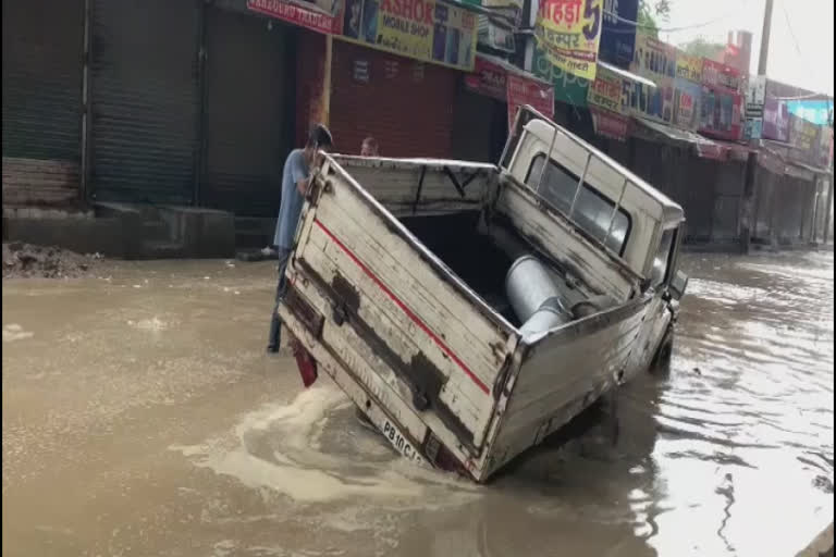 Municipal Corporation ਦੀ ਵੱਡੀ ਲਾਪਰਵਾਹੀ ਆਈ ਸਾਹਮਣੇ