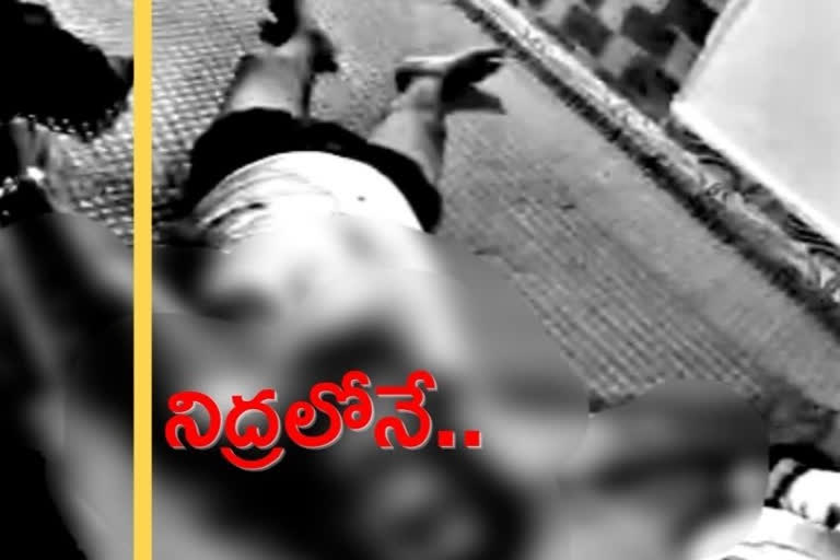 son killed the father in yadadri bhuvanagiri district