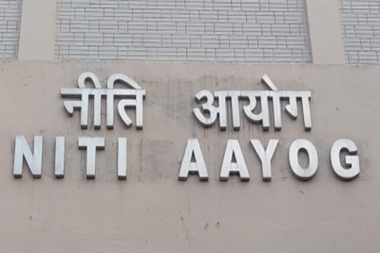 niti aayog, privatisation of banks, bank of maharashtra, central bank