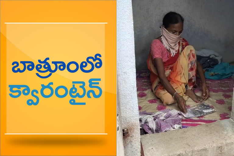 woman quarantine in wash room at mancherial