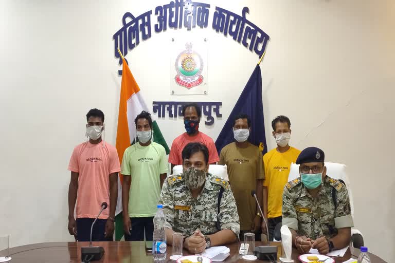 5 Naxalite members surrender