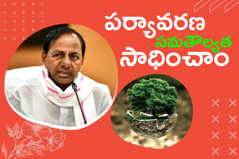 cm-kcr-on-world-environment-day