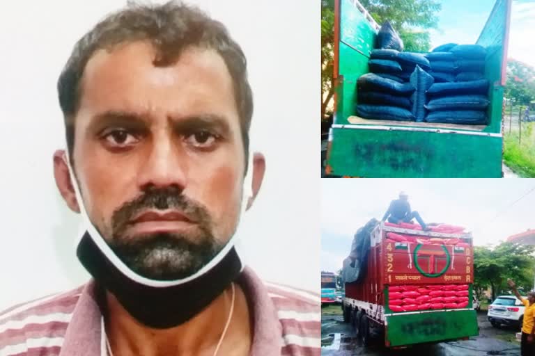 जयपुर न्यूज  सीआईडी क्राइम ब्रांच  क्राइम इन राजस्थान  तस्कर गिरफ्तार  smuggler arrested  crime in rajasthan  CID Crime Branch  Jaipur News  4 crore doda sawdust seized