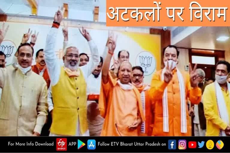 भाजपा के राष्ट्रीय महामंत्री संगठन बीएल संतोष  Chief Minister Yogi Adityanath  BJP National General Secretary Organization BL Santosh  यूपी विधानसभा चुनाव 2022  UP Assembly Election 2022  मुख्यमंत्री योगी आदित्यनाथ  योगी कैबिनेट  Yogi Cabinet  UP Politics  उत्तर प्रदेश की राजनीति  भाजपा राष्ट्रीय अध्यक्ष जेपी नड्डा  BJP National President JP Nadda  भाजपा केंद्रीय नेतृत्व  BJP Central Leadership