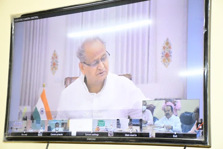 CM Gehlot inaugurated oxygen plant, CM Gehlot virtual program