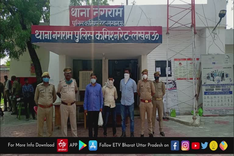 पुलिस की गिरफ्त में आरोपी.