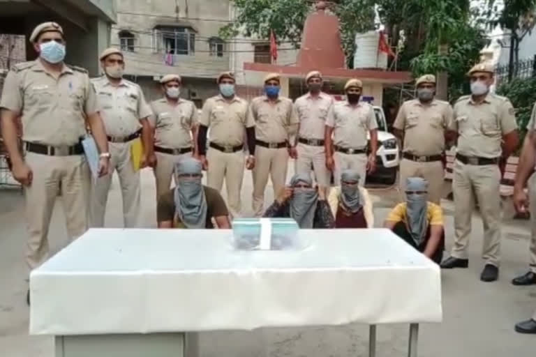 sultanpuri auto lifter arrest