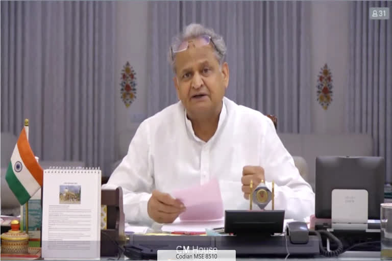 ashok gehlot news,  rajasthan news